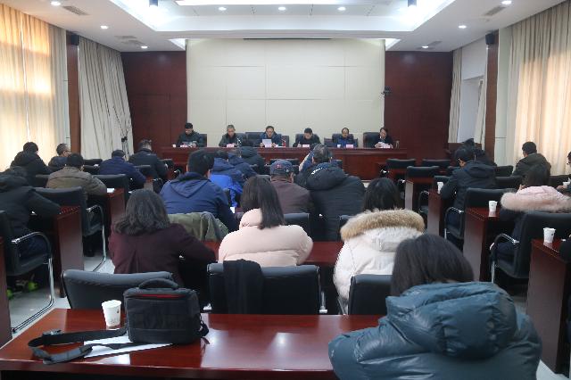 ���F(tu��n)��˾���_(d��)���h���߸ĸ�l(f��)չ�������h����