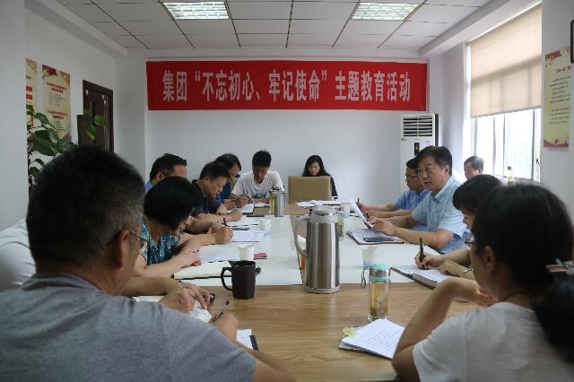 �����(bi��o)�����F(tu��n)��˾�{(di��o)��