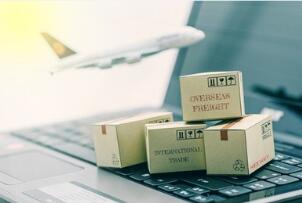 外貿(mào)代理配圖 外貿(mào)代理配圖