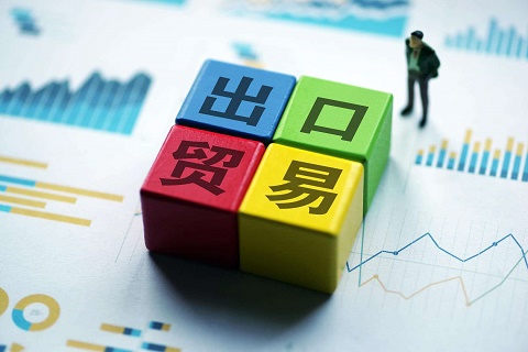 原產(chǎn)地證怎么補(bǔ)發(fā)，補(bǔ)發(fā)的具體流程是什么？