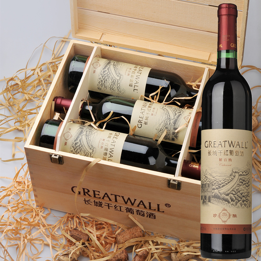 「進(jìn)口紅葡萄酒報(bào)關(guān)」紅酒首次進(jìn)口報(bào)關(guān)報(bào)檢的流程和資料都有啥？